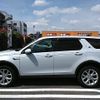 rover discovery 2018 -ROVER--Discovery LDA-LC2NB--SALCA2AN8JH730637---ROVER--Discovery LDA-LC2NB--SALCA2AN8JH730637- image 16