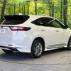 toyota harrier 2017 CFJ1760775 image 17