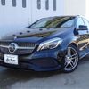 mercedes-benz a-class 2016 -MERCEDES-BENZ 【徳島 301ﾉ8731】--Benz A Class DBA-176042--WDD1760422J433634---MERCEDES-BENZ 【徳島 301ﾉ8731】--Benz A Class DBA-176042--WDD1760422J433634- image 17