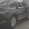 toyota harrier 2016 -TOYOTA--Harrier AVU65W-0041379---TOYOTA--Harrier AVU65W-0041379- image 5