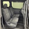 toyota voxy 2020 -TOYOTA--Voxy 3BA-ZRR80W--ZRR80-0629276---TOYOTA--Voxy 3BA-ZRR80W--ZRR80-0629276- image 13