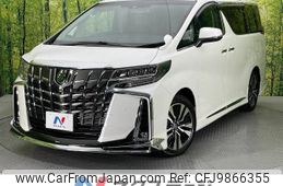 toyota alphard 2023 -TOYOTA--Alphard 3BA-AGH30W--AGH30-0455616---TOYOTA--Alphard 3BA-AGH30W--AGH30-0455616-