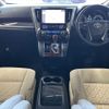 toyota vellfire 2017 CFJ1719630 image 2