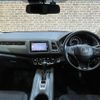 honda vezel 2016 -HONDA--VEZEL DBA-RU2--RU2-1200863---HONDA--VEZEL DBA-RU2--RU2-1200863- image 17