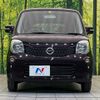 nissan moco 2012 -NISSAN--Moco DBA-MG33S--MG33S-178138---NISSAN--Moco DBA-MG33S--MG33S-178138- image 16