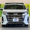 toyota noah 2021 quick_quick_ZWR80W_ZWR80-0502024 image 14