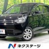 mitsubishi ek-wagon 2015 quick_quick_B11W_B11W-0130661 image 1