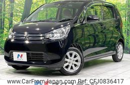 mitsubishi ek-wagon 2015 quick_quick_B11W_B11W-0130661