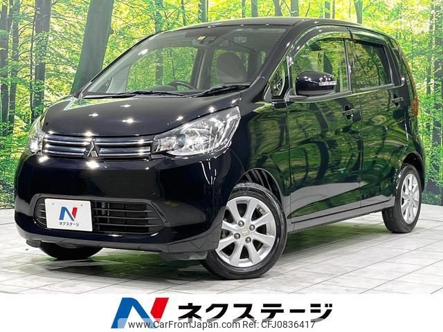 mitsubishi ek-wagon 2015 quick_quick_B11W_B11W-0130661 image 1