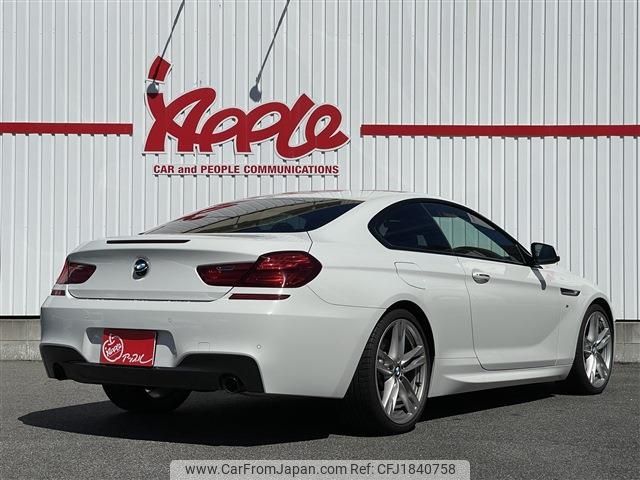 bmw 6-series 2015 CFJ1840758 image 2