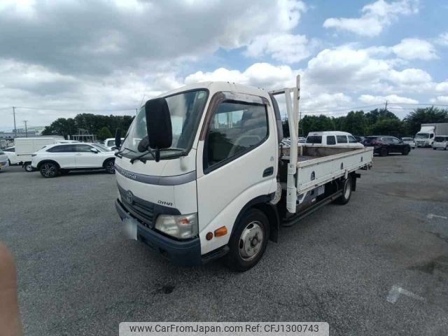 toyota dyna-truck 2010 -TOYOTA 【習志野 100す2817】--Dyna XKU414-1001280---TOYOTA 【習志野 100す2817】--Dyna XKU414-1001280- image 1