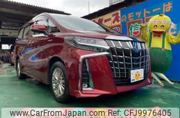 toyota alphard 2020 -TOYOTA--Alphard 6AA-AYH30W--AYH30-0112850---TOYOTA--Alphard 6AA-AYH30W--AYH30-0112850-