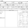 toyota c-hr 2020 -TOYOTA--C-HR DBA-NGX10--NGX10-2017826---TOYOTA--C-HR DBA-NGX10--NGX10-2017826- image 3