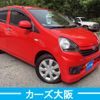 daihatsu mira-e-s 2015 CFJ1895025 image 3