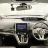 nissan serena 2019 -NISSAN--Serena DAA-GFC27--GFC27-166286---NISSAN--Serena DAA-GFC27--GFC27-166286- image 16