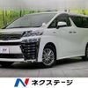 toyota vellfire 2018 -TOYOTA--Vellfire DAA-AYH30W--AYH30-0072561---TOYOTA--Vellfire DAA-AYH30W--AYH30-0072561- image 1