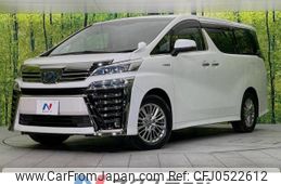 toyota vellfire 2018 -TOYOTA--Vellfire DAA-AYH30W--AYH30-0072561---TOYOTA--Vellfire DAA-AYH30W--AYH30-0072561-