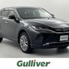 toyota harrier 2022 -TOYOTA--Harrier 6AA-AXUH80--AXUH80-0041299---TOYOTA--Harrier 6AA-AXUH80--AXUH80-0041299- image 1