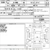 honda n-box 2012 -HONDA 【Ｎｏ後日 】--N BOX JF1-1130095---HONDA 【Ｎｏ後日 】--N BOX JF1-1130095- image 3