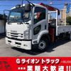 isuzu forward 2019 CFJ1789930 image 1