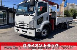 isuzu forward 2019 CFJ1789930