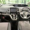 nissan serena 2016 -NISSAN--Serena DAA-GFC27--GFC27-010672---NISSAN--Serena DAA-GFC27--GFC27-010672- image 2