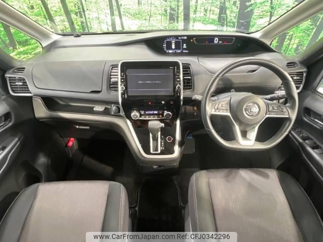 nissan serena 2016 -NISSAN--Serena DAA-GFC27--GFC27-010672---NISSAN--Serena DAA-GFC27--GFC27-010672- image 2