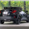 toyota c-hr 2021 CFJ1625459 image 17