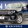 jeep renegade 2021 CFJ1689175 image 1