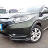 honda vezel 2014 REALMOTOR_N2024050036F-10 image 1