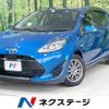 toyota aqua 2017 -TOYOTA--AQUA DAA-NHP10--NHP10-6622165---TOYOTA--AQUA DAA-NHP10--NHP10-6622165- image 1