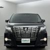 toyota alphard 2015 -TOYOTA--Alphard DBA-AGH30W--AGH30-0003856---TOYOTA--Alphard DBA-AGH30W--AGH30-0003856- image 14