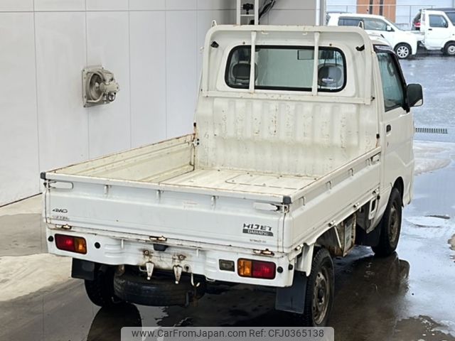 daihatsu hijet-truck 2007 -DAIHATSU--Hijet Truck S210P-2110213---DAIHATSU--Hijet Truck S210P-2110213- image 2