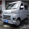 daihatsu hijet-van 2023 -DAIHATSU--Hijet Van 3BD-S710V--S710V-0041746---DAIHATSU--Hijet Van 3BD-S710V--S710V-0041746- image 1
