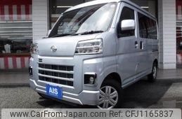 daihatsu hijet-van 2023 -DAIHATSU--Hijet Van 3BD-S710V--S710V-0041746---DAIHATSU--Hijet Van 3BD-S710V--S710V-0041746-