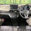 mitsubishi ek-wagon 2022 -MITSUBISHI--ek Wagon 5BA-B36W--B36W-0200926---MITSUBISHI--ek Wagon 5BA-B36W--B36W-0200926- image 2