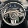 mazda cx-5 2023 quick_quick_KF5P_KF5P-552143 image 11