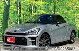 daihatsu copen 2019 -DAIHATSU--Copen 3BA-LA400K--LA400A-0000316---DAIHATSU--Copen 3BA-LA400K--LA400A-0000316-