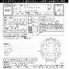 nissan x-trail 2013 -NISSAN 【なにわ 371ｻ9999】--X-Trail NT31-311878---NISSAN 【なにわ 371ｻ9999】--X-Trail NT31-311878- image 3