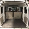 nissan clipper-van 2021 -NISSAN 【京都 484ｾ1020】--Clipper Van 5BD-DR17V--DR17V-574149---NISSAN 【京都 484ｾ1020】--Clipper Van 5BD-DR17V--DR17V-574149- image 9