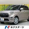 daihatsu cast 2017 -DAIHATSU--Cast DBA-LA250S--LA250S-0101578---DAIHATSU--Cast DBA-LA250S--LA250S-0101578- image 1