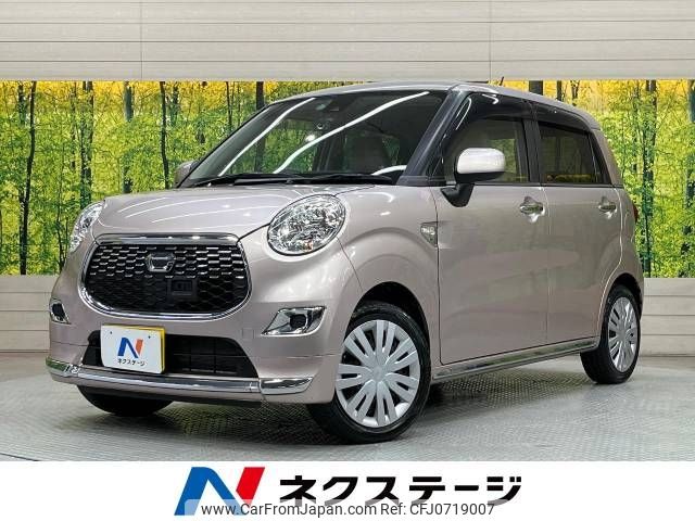 daihatsu cast 2017 -DAIHATSU--Cast DBA-LA250S--LA250S-0101578---DAIHATSU--Cast DBA-LA250S--LA250S-0101578- image 1