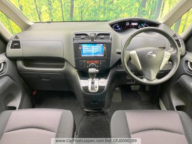 nissan serena 2012 -NISSAN--Serena DAA-HFC26--HFC26-109762---NISSAN--Serena DAA-HFC26--HFC26-109762- image 2