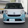 daihatsu move-canbus 2017 CFJ1697618 image 21