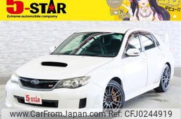 subaru impreza 2014 -SUBARU--Impreza CBA-GVB--GVB-008812---SUBARU--Impreza CBA-GVB--GVB-008812-