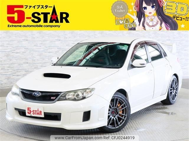 subaru impreza 2014 -SUBARU--Impreza CBA-GVB--GVB-008812---SUBARU--Impreza CBA-GVB--GVB-008812- image 1