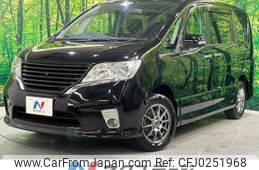 nissan serena 2011 -NISSAN--Serena DBA-FNC26--FNC26-006601---NISSAN--Serena DBA-FNC26--FNC26-006601-