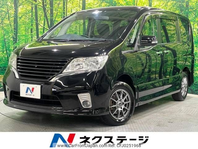 nissan serena 2011 -NISSAN--Serena DBA-FNC26--FNC26-006601---NISSAN--Serena DBA-FNC26--FNC26-006601- image 1