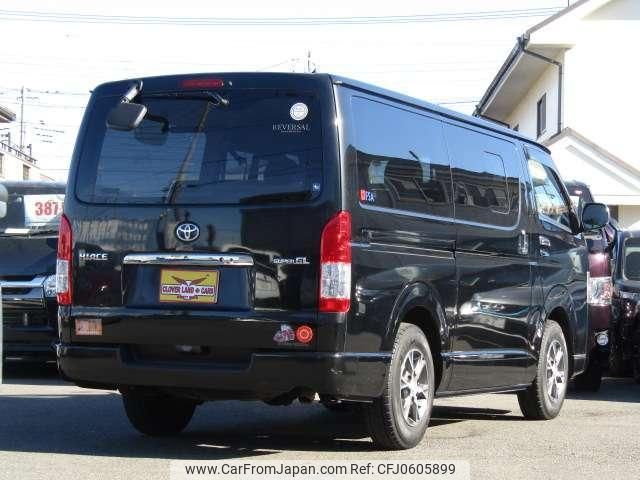 toyota hiace-van 2015 quick_quick_CBF-TRH200V_TRH200-0212910 image 2