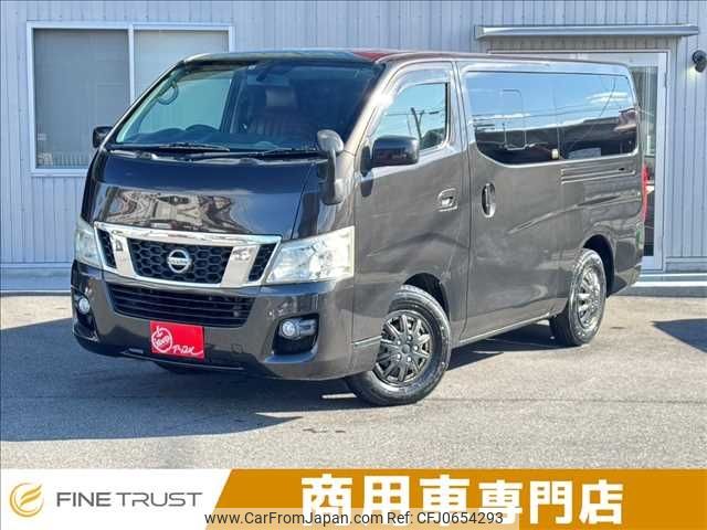 nissan caravan-van 2013 -NISSAN--Caravan Van LDF-VW2E26--VW2E26-007544---NISSAN--Caravan Van LDF-VW2E26--VW2E26-007544- image 1